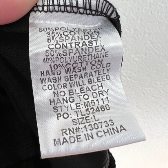 UMGEE Black Faux Leather Side Stripe Pull On Elastic Waist High Rise Leggings - Picture 5 of 6